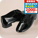 \2000円OFFクーポン&さらに+9倍/ レペット オックスフォード レディース ブランド Repetto V014VLUX ブラック