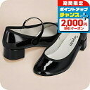 \2000円OFF+全品5倍★7/10限定/ レペット メリージェーンシューズ ストラップ レディース ブランド Repetto V1413V ブラック
