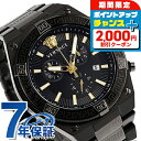 \2000円OFF+全品5倍★7/10限定/ ヴェルサーチ スポーティー グレカ クオーツ 腕時計 メンズ クロノグラフ VERSACE VESO01022 ア...