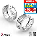 \2000円割引クーポン&全品5倍★当店限定/ ヴィヴィアン ウエストウッド ピアス メンズ レディース ブランド Vivienne Westwood WEST...