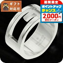 \2000円OFFクーポン&さらに+9倍/ グッチ GUCCI ユニセックス リング 指輪 JP18号 032660-09840-8106-19 シルバー ブラ...
