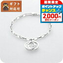 \2000円割引クーポン&全品5倍★当店限定/ グッチ GUCCI ブレスレット レディース 295711-J8400-8106-17