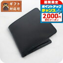 \2000円OFFクーポン&さらに+9倍/ グレンロイヤル GLEN ROYAL 折り財布 メンズ レディース 03-6171DBL ダークブルー ダークブルー...