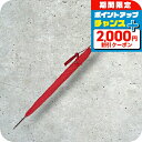\2000円OFFクーポン&さらに+9倍/ フォックスアンブレラズ FOX UMBRELLAS 傘 レディース 細巻きレザー WL1 RED レッド