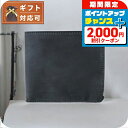 \2000円OFFクーポン&さらに+9倍/ グレンロイヤル GLEN ROYAL 二つ折り財布 メンズ レディース 03 6171 BK ブラック ウォレット ...