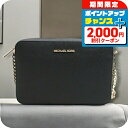 \2000円OFF+全品5倍★7/10限定/ マイケルコース MICHAEL KORS ショルダーバッグ 35T8GTTC9L-BLACK レディース ブラック
