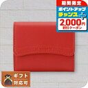\2000円OFF+全品5倍★7/10限定/ イルビゾンテ IL BISONTE 短財布 SSW005-PVX001-RE327 メンズ レディース CASTA...