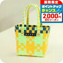 \2000円OFFクーポン&さらに+9倍/ マルニ カゴバッグ MARNI M00178-M00IW-0M533 ハンドバッグ レディース マーケット MARK...