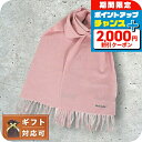 \2000円OFF+全品5倍★7/10限定/ ポールスミス PAUL SMITH マフラー M1A-933D-AS04-20 レディース ピンク