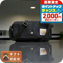 \2000円OFF+全品5倍★7/10限定/ カーハート Carhartt ショルダーバッグ B0000376-BLACK メンズ ブラック
