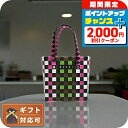 \2000円OFFクーポン&さらに+9倍/ マルニ カゴバッグ MARNI ハンドバッグ M00178-M00IW-0M340 レディース マルチカラー キッズ...