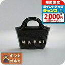 \2000円OFFクーポン&さらに+9倍/ マルニ カゴバッグ MARNI ショルダーバッグ M01161-P3860-00N99 レディース ブラック 手提げ...