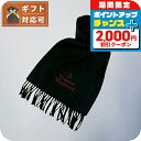 \2000円OFF+全品5倍★7/10限定/ ヴィヴィアンウエストウッド VIVIENNE WESTWOOD マフラー 24-W00Q7-N401 レディース ...