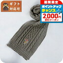 \2000円OFF+全品5倍★7/10限定/ ユーエスポロ アッスン U.S.POLO ASSN マフラー 447160-CHACOAL レディース メンズ チ...