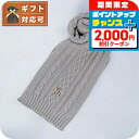 \2000円OFF+全品5倍★7/10限定/ ユーエスポロ アッスン U.S.POLO ASSN マフラー 447165-LIGHTGRAY レディース メンズ...