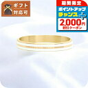 \2000円OFF+全品5倍★7/10限定/ ダニエルウェリントン DANIEL WELLINGTON Emalie Infinite Bracelet Whi...