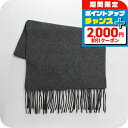 \2000円OFF+全品5倍★7/10限定/ ポロラルフローレン POLO RALPH LAUREN マフラー PC0476-032 メンズ レディース グレー