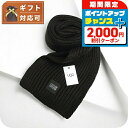 \2000円OFF+全品5倍★7/10限定/ アグ UGG Chunky Rib Scarf マフラー 101106-BLK レディース メンズ ブラック マフラー