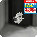\2000円割引クーポン&全品5倍★当店限定/ パンドラ PANDORA Disney Mickey Mouse & Minnie Mouse Airplane Charm ブレスレットチャーム 790108C00 レディース シルバー ブランド