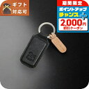 \2000円OFFクーポン&さらに+9倍/ イルビゾンテ IL BISONTE OLIVETA KEY HOLDER キーリング SKH143-PO0001-B...