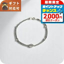 \2000円OFF+全品5倍★7/10限定/ グッチ GUCCI ブレスレット 678657-J8410-8191-17 ユニセックス メンズ レディース アク...