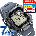 \2000円割引クーポン&全品5倍★当店限定/ カシオ CASIO WS-B1000-2AV スタンダード チプカシ Bluetooth 海外モデル メンズ 腕...