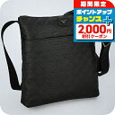 \2000円OFF+全品5倍★7/10限定/ エンポリオ・アルマーニ ショルダーバッグ メンズ ブランド EMPORIO ARMANI Y4M416YQ67I ...