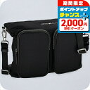 \2000円OFFクーポン&さらに+9倍/ エンポリオ・アルマーニ ショルダーバッグ メンズ ブランド EMPORIO ARMANI Y4M424YQ76E 8...