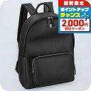 \2000円OFFクーポン&さらに+9倍/ エンポリオ・アルマーニ リュック メンズ レディース ブランド EMPORIO ARMANI Y4O250Y138E...