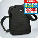 \2000円OFF+全品5倍★7/10限定/ エンポリオ・アルマーニ ショルダーバッグ メンズ ブランド EMPORIO ARMANI Y4R600YQ67I ...