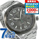 \2000円OFF+全品5倍★7/10限定/ グッチ 時計 メンズ Gタイムレス XL クロノグラフ ブラウン GUCCI YA126238 高級 ブランド お...
