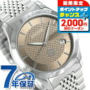 \2000円OFF+全品5倍★7/10限定/ グッチ 時計 Gタイムレス 40mm メンズ 腕時計 YA1264107 GUCCI ブラウン 高級 ブランド お...