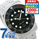 \2000円OFF+全品5倍★7/10限定/ グッチ 時計 メンズ GUCCI 腕時計 ダイヴ 48mm YA136208A ブラック 高級 ブランド おしゃれ...