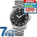\2000円割引クーポン&全品5倍★当店限定/ グッチ DIVE クォーツ 電池式 腕時計 メンズ GUCCI YA136301B アナログ ブラック 黒 スイ...