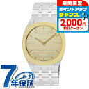 \2000円割引クーポン&全品5倍★当店限定/ グッチ GUCCI 25H クォーツ 電池式 腕時計 メンズ レディース GUCCI YA163405 アナログ...