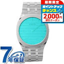 \2000円割引クーポン&全品5倍★当店限定/ グッチ GUCCI 25H クォーツ 電池式 腕時計 メンズ レディース GUCCI YA163409 アナログ...