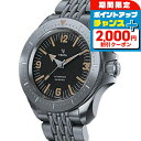 \2000円OFFクーポン&さらに+9倍/ イエマ ダイバー 自動巻き 腕時計 メンズ YEMA YDIV24-AMS アナログ ブラック 黒 フランス製 ブラ...