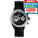 \2000円OFFクーポン&さらに+9倍/ イエマ ヨッティングラフ セコンド/セコンド クォーツ 電池式 腕時計 ブランド メンズ クロノグラフ YEMA YMHF1588-ATPS アナログ ブラック 黒 フランス製 おしゃれ 防水 プレゼント 男性 実用的