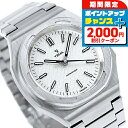 \2000円OFFクーポン&さらに+9倍/ イエマ アーバントラベラー 自動巻き 腕時計 メンズ YEMA YWTR23-FMS アナログ シルバー フランス製...