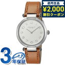 コーチ キャリー クオーツ 腕時計 ブランド レディース 革ベルト COACH 14504000 アナログ シルバー ライトブラウン プレゼント ギフト