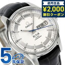 オメガ デビル アニュアル カレンダー 41MM 腕時計 ブランド 431.33.41.22.02.001 OMEGA シルバー 新品 時計 記念品 プレゼント ギフト