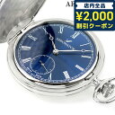 AGEHb` 芪 v uh Y fB[X y_gEHb` AEROWATCH 55650 A908 AiO lCr[ XCX v[g Mtg