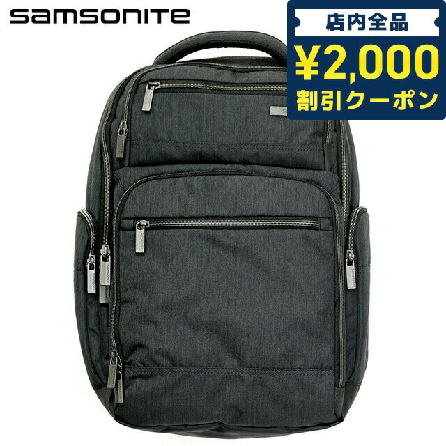 Samsonite サムソナイト リュック 大容