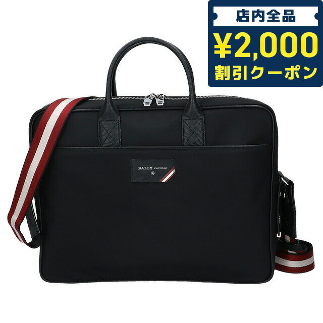 ＼当店限定★全品5倍に先着2000円OFFクーポン／ BALLY バリー ビジネスバッグ メンズ ブランド PCバッグ ファルディ パソコンバッグ リクルートバッグ ブリーフケース ナイロン 6236759 ブラック トート ショルダーバッグ 誕生日プレゼント 男性 クリスマス ギフト