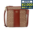 ＼4/27 09:59まで★先着2000円OFFクーポン／【あす楽対応】 コーチ COACH CC533 B4NQ4 キット シグネチャー キャンバス ショルダーバッグ メッセンジャー クロスボディ タン ラスト レディース Signature Kitt Crossbody ブランド 記念品 プレゼント ギフト