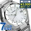 4/27 09:59ޤǡ2000OFFݥ  ƥå ɥ饤 CB3010-57A ӻ ֥  ۥ磻 CITIZEN ATESSA ץ쥼 ե