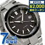 ֡4/27 09:59ޤǡ2000OFFݥ  ƥå ɥ饤Ȼ 쥯ȥե饤 ɥ饤 ӻ ֥   ȥ顼 CITIZEN ATTESA CB3030-76E ʥ ֥å   ץ쥼 եȡפ򸫤