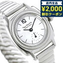 ヴァーグウォッチ クッサン トゥエルブ レディース 腕時計 ブランド CO-S-012-SSSE シルバー VAGUE WATCH Co. 時計 プレゼント ギフト