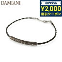 4 27 09:59まで 先着2000円OFFクーポン DAMIANI ダミアーニ ブレスレット ブランド メンズ レディース メトロポリタンドリーム 6P アクセサリー 20062151 WG ホワイトゴールド ブラックブルニ…