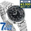 2000OFFݥˤ˺+9ܡ̾1,000ߡա   顼 Ȼ ϥåԡե饤 CITIZEN xC EC1010-57F ӻ ֥ ǰ ץ쥼 ե